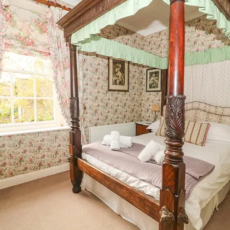 Old Station Farm 度假居